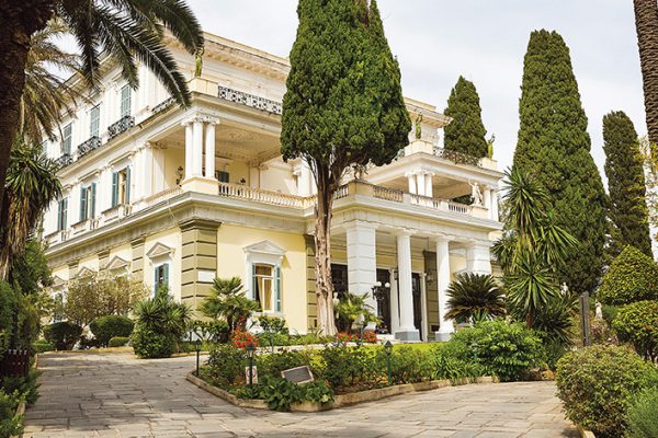 Παλάτι Αχίλλειον Κέρκυρα - Corfu Maris Bellos Hotel